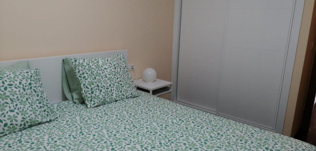 Apartamentos Finisterre Atlantico Εξωτερικό φωτογραφία